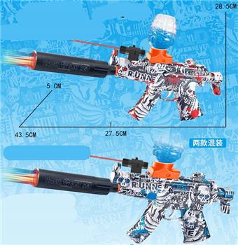 MP5 watercolor graffiti electric with spray and colorful night light silencer dual-use water bullet gun (7-8MM) with infrared protection glasses, 7.4V lithium battery, charging line, 3 EVA, water bullet bottle, a bag of dry water bullet, water bullet bottle, two color mixed packaging   ITEM NO.： W063916