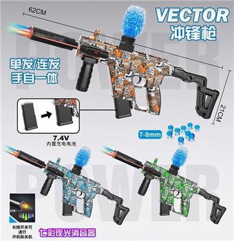 Graffiti hand self-contained electric water bullet short sword submachine gun with infrared ray and protective glasses, 7.4V lithium battery, charging line, spray plus colorful luminous silencer, water bullet bottle, connector, one bag of dry water bullets, three mixed   ITEM NO.： W064058