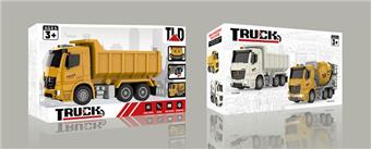 Inertial engineering vehicle - dump truck (with lighting and sound)   ITEM NO.： W047395