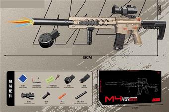 Big M4 sand colored drum and magazine style hand to body water bullet gun (with colorful flashing flamethrower)   ITEM NO.： W066114