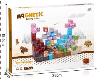 Rock Theme 2CM Magnetic Block 117P   ITEM NO.： W046804
