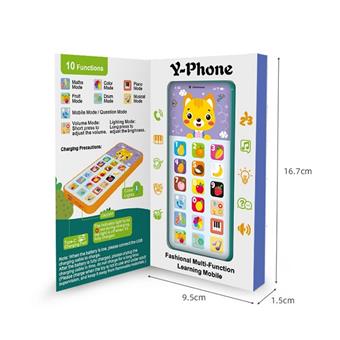 English learning toys, charging phones   ITEM NO.： W061513
