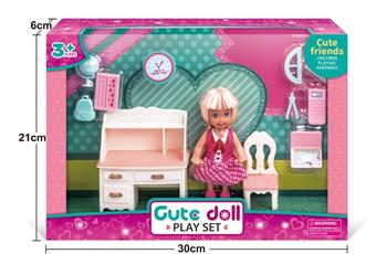 4.5-inch student doll learning set   ITEM NO.： W061505