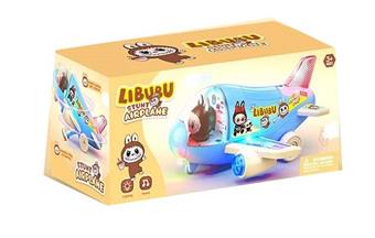 Electric Aerobatic Rotating Labb Aircraft (Excluding Electricity) (GCC) Electric Aircraft Electric Passenger Plane Cartoon Aircraft Model   ITEM NO.： W054408
