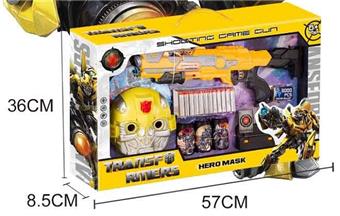 (Bumblebee) Soft Bullet. Water bullet dual-purpose gun   ITEM NO.： W065374