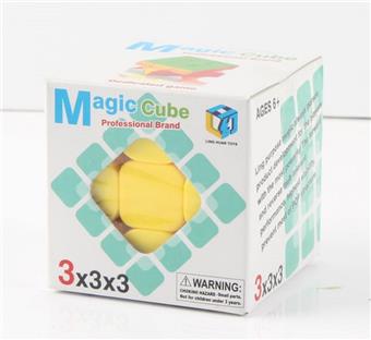 (GCC) Linghuan Magic Cube Third Order   ITEM NO.： W042790
