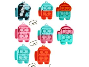 Werewolf Killer: Bubble Music Press Board Rodent Pioneer Keychain (Space Werewolf Killer)   ITEM NO.： W048471