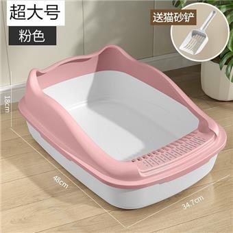 Cat Ear Semi Closed Cat litter Box - Large   ITEM NO.： W062282