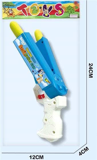 Bruy's Double Headed Soft Bullet Gun   ITEM NO.： W047240