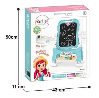 Short leg magnetic double-sided drawing board   ITEM NO.： W057005