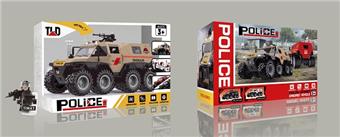 Inertial Conqueror Armored Vehicle - Dinosaur Vehicle (with Doll) with Light and Sound   ITEM NO.： W047412