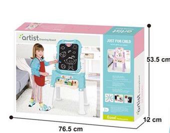 Long legged magnetic double-sided drawing board   ITEM NO.： W057053