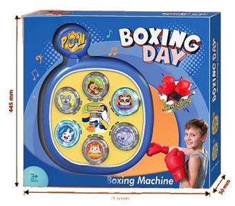 Intelligent music boxing machine with physical boxing gloves, one pair (thick)   ITEM NO.： W062845