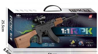 Basic version -7.4V high-speed linkage - AK471:1 automatic sniper rifle   ITEM NO.： W063027