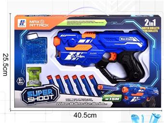 Expansion water bomb/EVA bullet gun   ITEM NO.： W064207