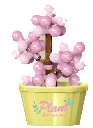 Peach Egg 67PCS Low Price Impulse Edition - Micro Particle Building Blocks   ITEM NO.： W044691