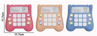Display screen princess game console   ITEM NO.： W055935