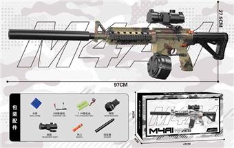 Large M4A1 Camouflage Green Bullet Drum Style Hand Automatic Water Bullet Gun   ITEM NO.： W066016