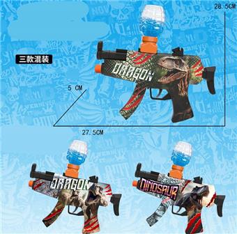MP5 Dinosaur Graffiti Electric Water Bullet Gun (7-8MM) with Lithium Battery, Charging Cable, One Pack of Dry Water Bullets, Water Bullet Bottle, 3 Mixed Models   ITEM NO.： W063928