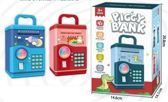 Piggy bank - English (automatic cash roll, lighting and music, fingerprint recognition, password unlock)   ITEM NO.： W051489