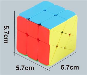 Solid color Wind and Fire Wheel Rubik's Cube   ITEM NO.： W042920