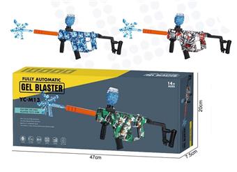 C model, water bomb electric gun (equipped with battery, muffler, USB charging cable, 1 grenade clip, 1 pack of water bombs)   ITEM NO.： W063095