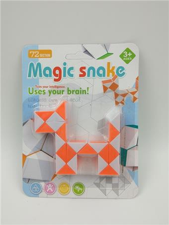 Little Magic Ruler Dog   ITEM NO.： W060905