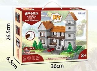 DIY Architecture Expert European Classical Manor (High end Lighting Edition) Plastic UV Bottom Plate   ITEM NO.： W061955