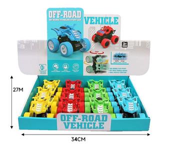 Dual inertia motorcycle   ITEM NO.： W046967