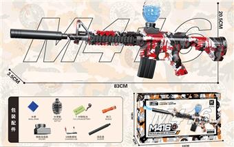 7.4V Large M416 Electric Water Bullet Gun   ITEM NO.： W066259