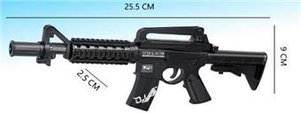M16 Inflatable Water Bullet Gun (with one pack of water bullets)   ITEM NO.： W063693