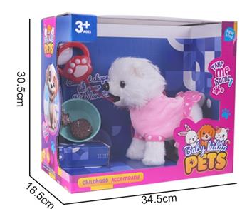 Electric leash walking poodle, red/blue   ITEM NO.： W047517