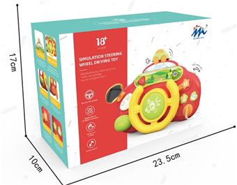 Tiktok steering wheel   ITEM NO.： W062947