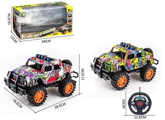 1: 14 Two way remote control Hummer convertible watermark racing car   ITEM NO.： W060544