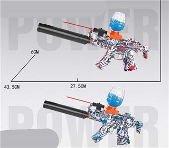 Graffiti MP5 electric water bullet gun with black muffler, infrared, protective glasses, 7.4 lithium battery, charging cable, water bullet bottle, 3 pieces of EVA, connector, one pack of dry bullets (7-8mm), mixed with 2 colors   ITEM NO.： W063946