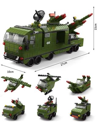 Armored vehicle green 1000pcs building blocks   ITEM NO.： W045976