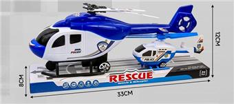 Return helicopter   ITEM NO.： W046842