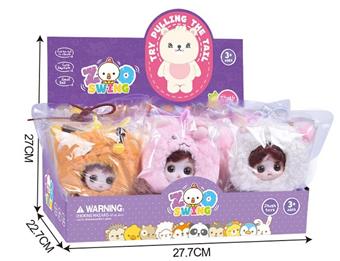 Cute Barbie Animal Headset Keychain (12pcs)   ITEM NO.： W048552