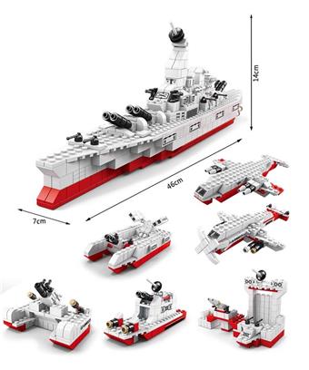 Aircraft carrier 1000pcs building blocks   ITEM NO.： W045984