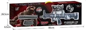 QBZ-95 Assault Rifle Manual Water Bullet Gun   ITEM NO.： W065704