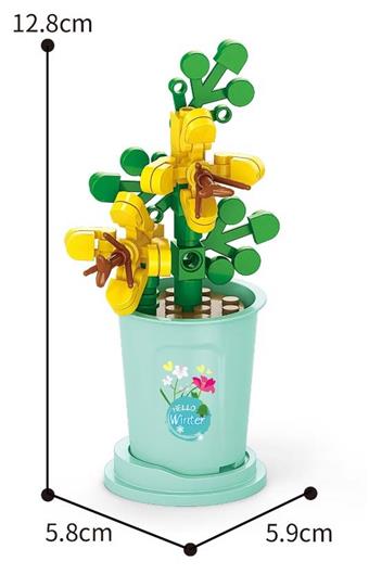 Lidong Huangjue Jueming 53PCS Micro Particle Building Blocks   ITEM NO.： W044870