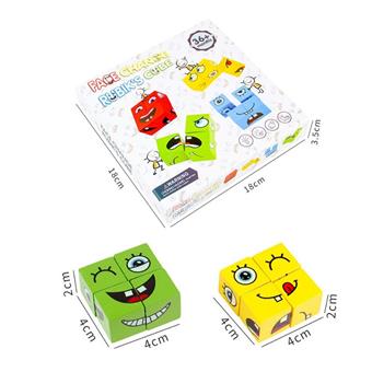 16 pieces of face changing Rubik's Cube building blocks (block size 2.0CM)   ITEM NO.： W049299