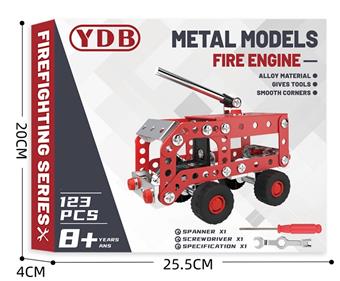 DIY puzzle metal assembly fire series   ITEM NO.： W042389