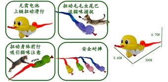 Fun snake caterpillar   ITEM NO.： W062647