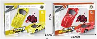 Four way Lamborghini (red/yellow)   ITEM NO.： W055099