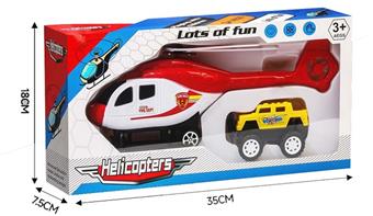 Return helicopter   ITEM NO.： W046862