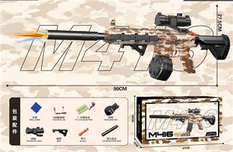 Large M416 Camouflage Brown Bullet Drum Handheld Automatic Water Bullet Gun (with Colorful Flash Spitfire Head)   ITEM NO.： W066067