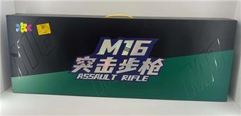 M16 Electric Water Bullet Gun   ITEM NO.： W063561