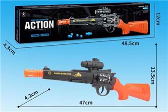 Manual Inflatable Water Bullet Gun with 2 Small Accessories (Comes with 1 Pack of Dry Water Bullets and 1 Pack of Soak Water Bullets)   ITEM NO.： W063718