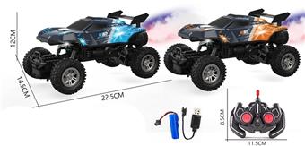 1: 16 six way light spray PVC transparent car shell remote control car   ITEM NO.： W060731